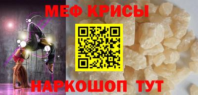 трава Новодвинск