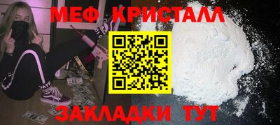 соль курить ск Нягань