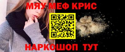 мдпв Новозыбков