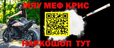 мдпв Новозыбков