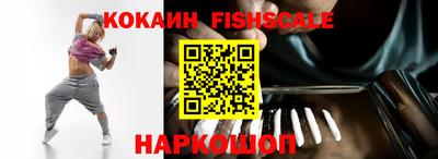 mdpv Обь