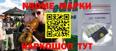 мдпв Новозыбков