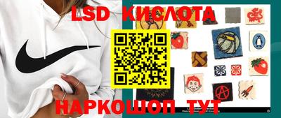 mdpv Обь