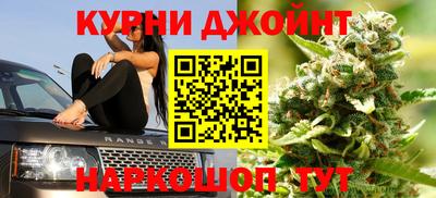 твердый Обнинск