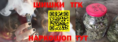 твердый Обнинск