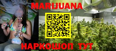 соль курить ск Нягань