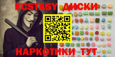 мдпв Новозыбков
