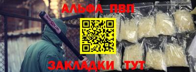 mdpv Обь