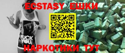 мдпв Новозыбков