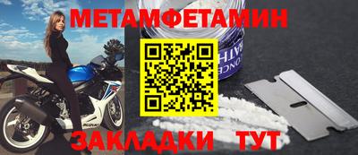 mdpv Обь