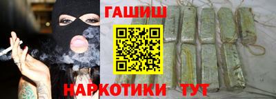 твердый Обнинск
