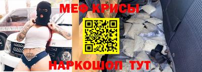 мдпв Новозыбков