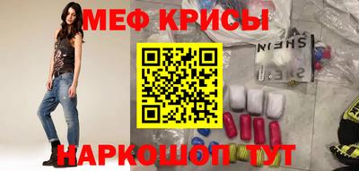 mdpv Обь