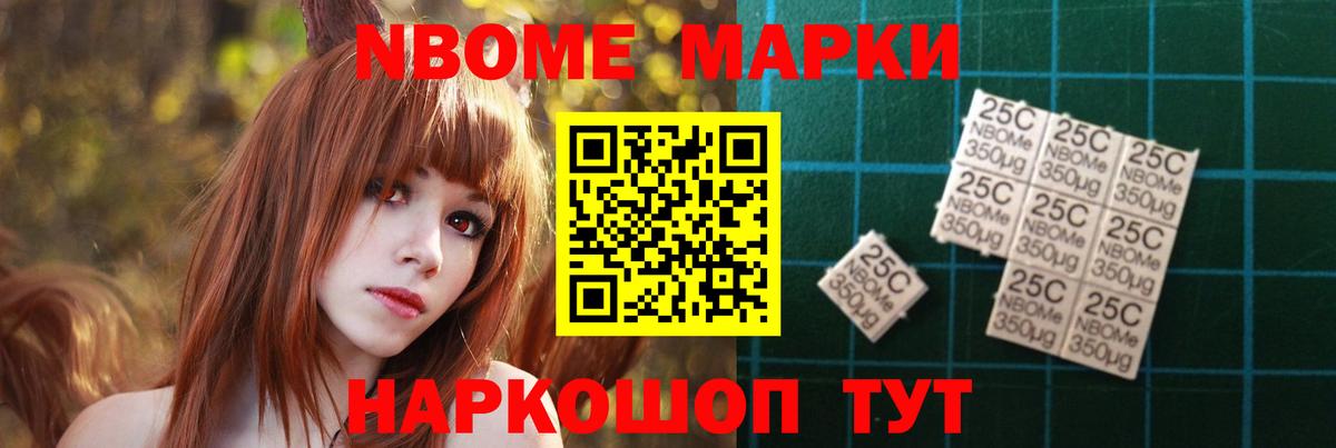 LSD-25 экстази кислота Сердобск