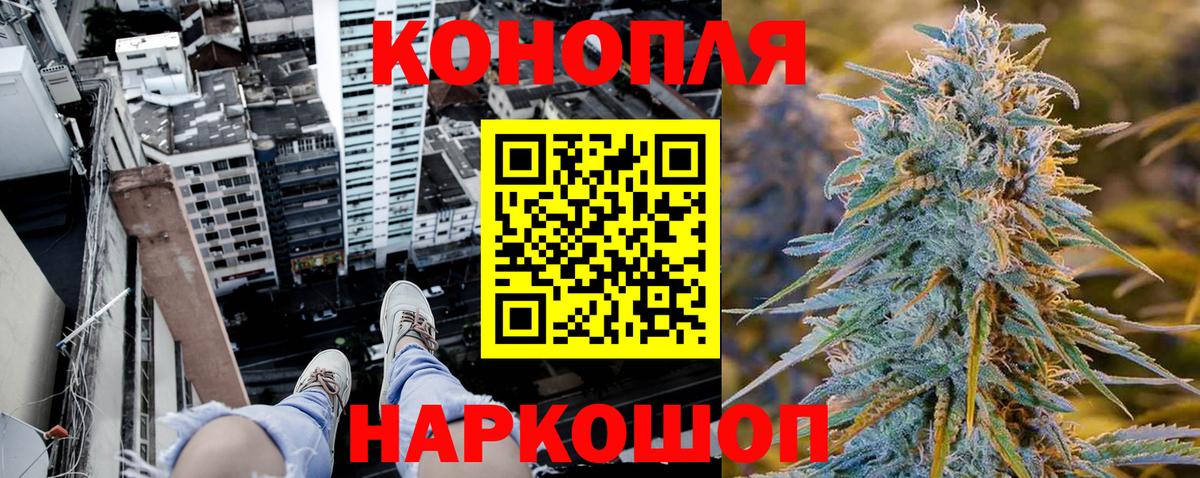 МАРИХУАНА гибрид  Канабис VHQ  Вход с VPN  МАРИХУАНА ГИДРОПОН  Сердобск 